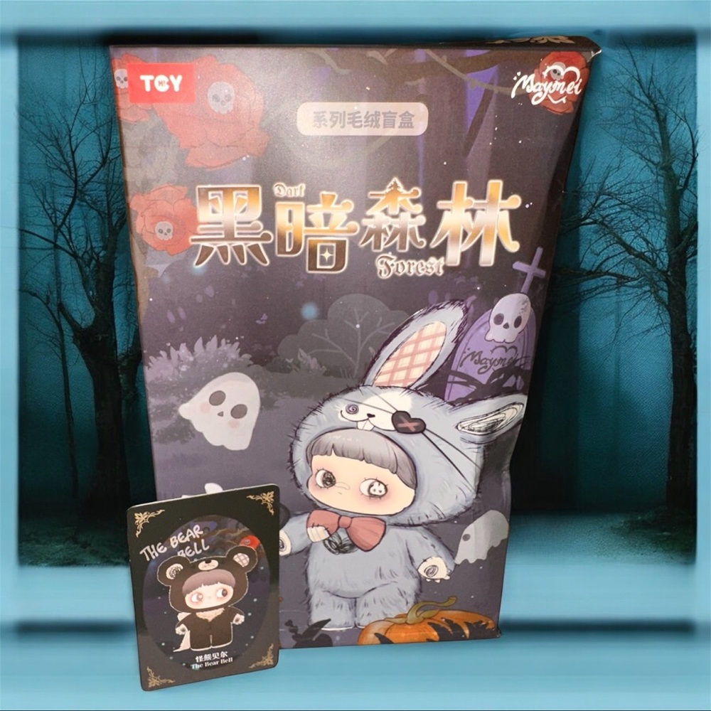 Maymei Dark Forest "The Bear Bell"
